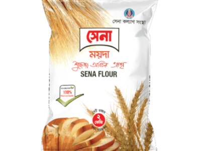সেনা ময়দা