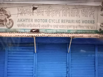 Bike motorcycle repair and parts in saidpur