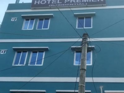 হোটেল প্রিমিয়ার আবাসিক সৈয়দপুর hotel premier Saidpur