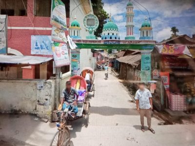 Astha Diagnostic Center saidpur
