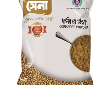 সেনা ধনিয়ার গুড়া