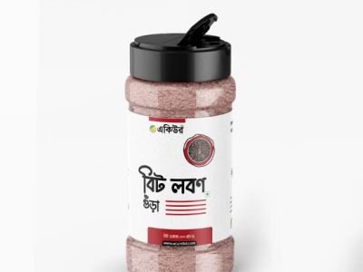 বিট লবণ
