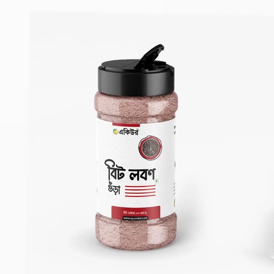 বিট লবণ