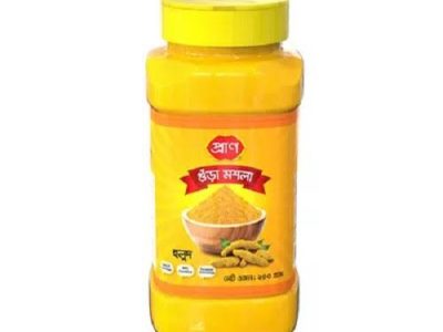 প্রাণ হলুদের গুঁড়া