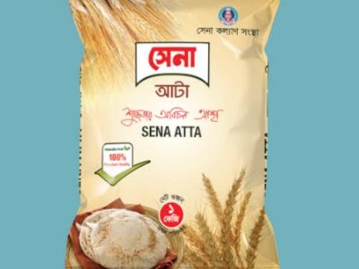 সেনা আটা