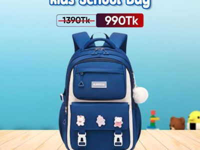 School Bag
