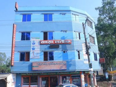 বায়ো লাইফ মেডিকেল সেন্টার,সৈয়দপুর biolife
