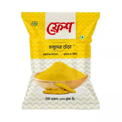 ফ্রেশ হলুদের গুঁড়া (২০০ গ্রাম)