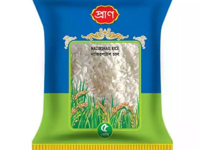 প্রাণ চাউল