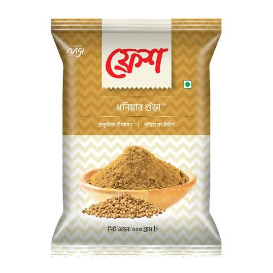 ফ্রেশ ধুনিয়ার গুঁড়া