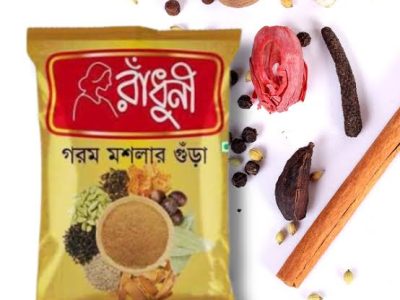 রাধুনী গরম মশলা