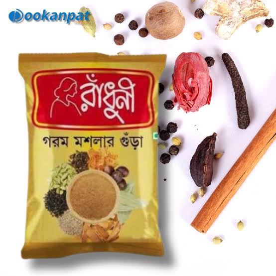 রাধুনী গরম মশলা