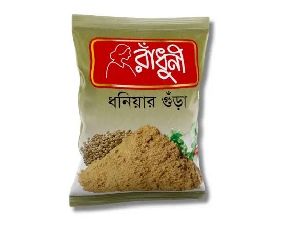 রাধুনী ধনিয়ার গুড়া