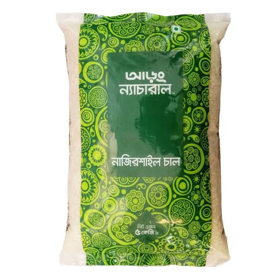 আড়ং ন্যাচারাল নাজিরশাইল চাল