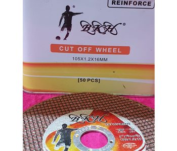 বিকেএইচ কাটিং হুইল (Cutting wheel)