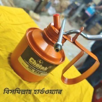মবিল ক্যান (Mobil Can)
