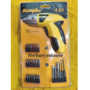 বিএসএম ব্যাটারি চার্জার ড্রিল মেশিন (Drill machine)