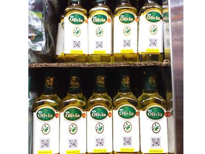 অলিভিয়া অলিভ অয়েল.[oliv oil]