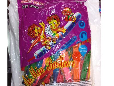 সাপ বেলুন (snake balloon)