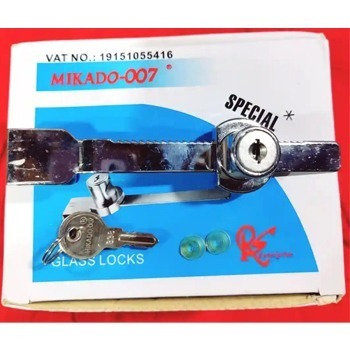 মিকাডো গ্লাস লক ব্লু(Glass Lock)