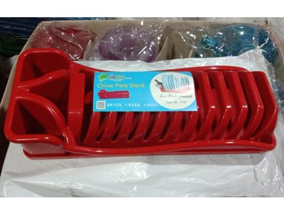 প্লেট স্ট্যান্ড (Plate stand)