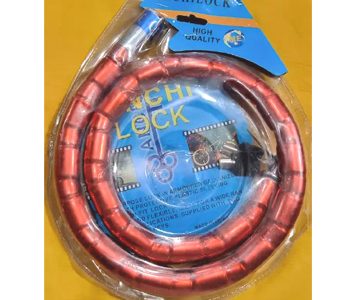এজে বাইসাইকেল প্লাস্টিক লক (Bicycle plastic lock)