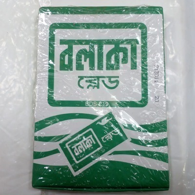 বলাকা ব্লেড (Balaka Blade)
