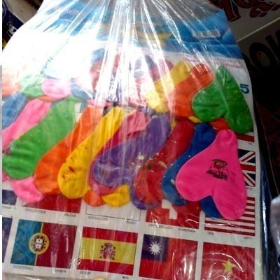 লাভ বেলুন (Love Ballon)