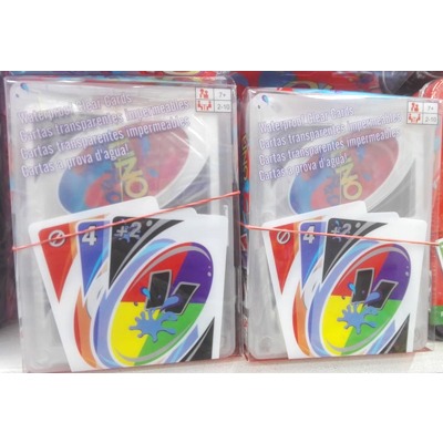উনো প্লাস্টিক বক্স (Uno plastic box)