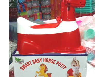 পটি ঘোড়া (Potty Horse)