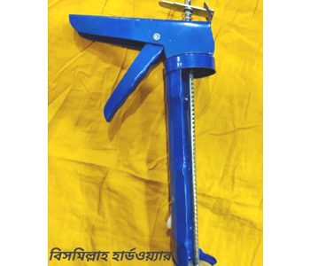 সিলিকন গান (Silicon Gun)