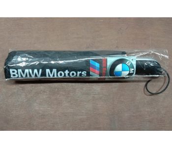 বিএমডব্লিউ অটো ক্লোজ ব্লাক (BMW auto close umbrella)