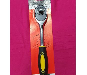 র‌্যাসেট হ্যান্ডেল (Ratchet handle)