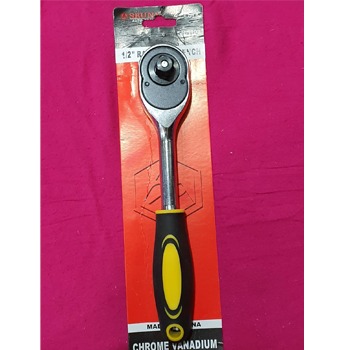 র‌্যাসেট হ্যান্ডেল (Ratchet handle)