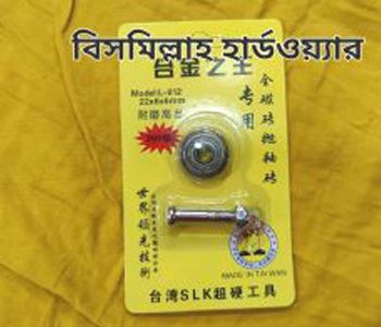 তেলা মেশিন বিট ছোট (Tela machine)