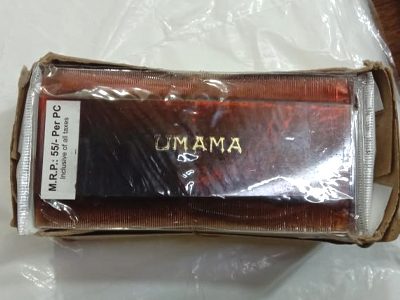উমা উকুন চিরুনি (ইন্ডিয়ান) Uma ciruni