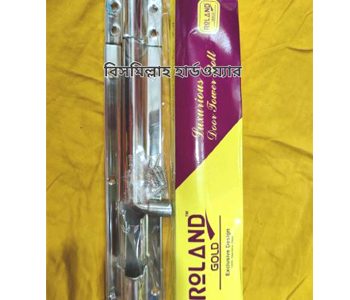 রোলেন্ড ছিটকিনি ৮ ইঞ্চি (Chitkini )