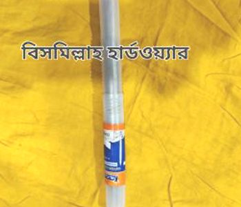 চিজেল বিট 3pcs (Chisel Bit)
