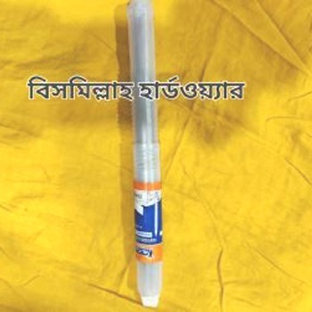 চিজেল বিট 3pcs (Chisel Bit)