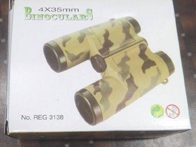 দুরবীন মিডিয়াম