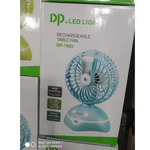 ডিপি কুলিং ফ্যান (DP cooling fan)