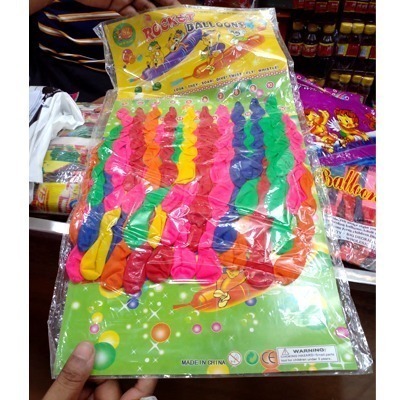থাই বেলুন (Thai balloons)