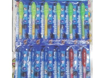 ম্যাজিক কলম (magic pen)