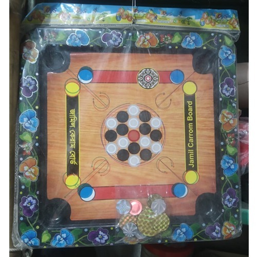 কেরাম লুডুসহ