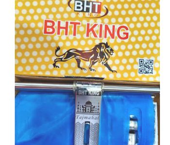 হ্যাজবোল্ট লক (Hasbolt lock)