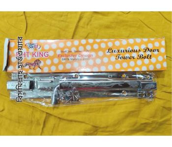 বিএইচটি ছিটকিনি ৮ ইঞ্চি 12pcs (Chitkini)