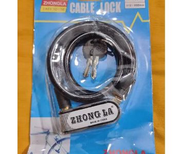 ক্যাবল লক (Cable lock)