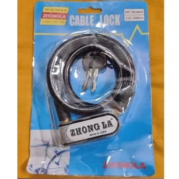 ক্যাবল লক (Cable lock)
