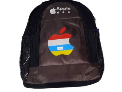 আপেল (School Bag)
