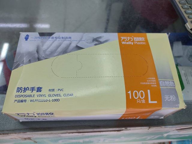 Diposable Vinyl Gloves Clear